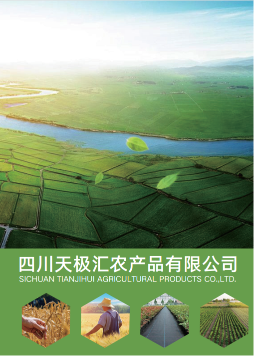 新都区食堂换配送商，食安核验从这五个实操环节入手